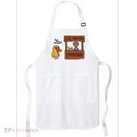 Ice Fresh Lemonade Got Any Grapes Duck Funny Ice Fresh Apron thumb 0