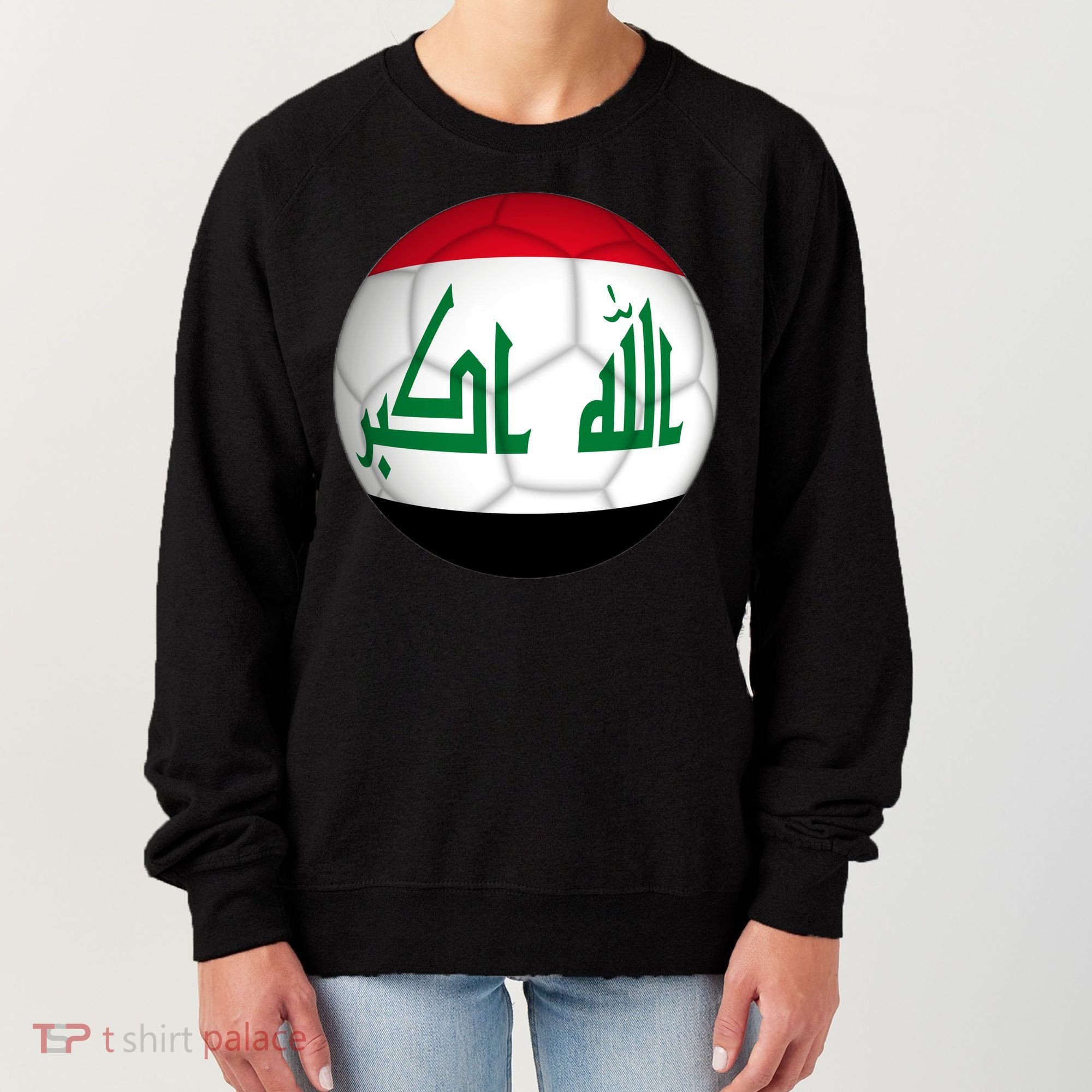 Iraqi Futbol Soccer Team Women's Sweatshirt