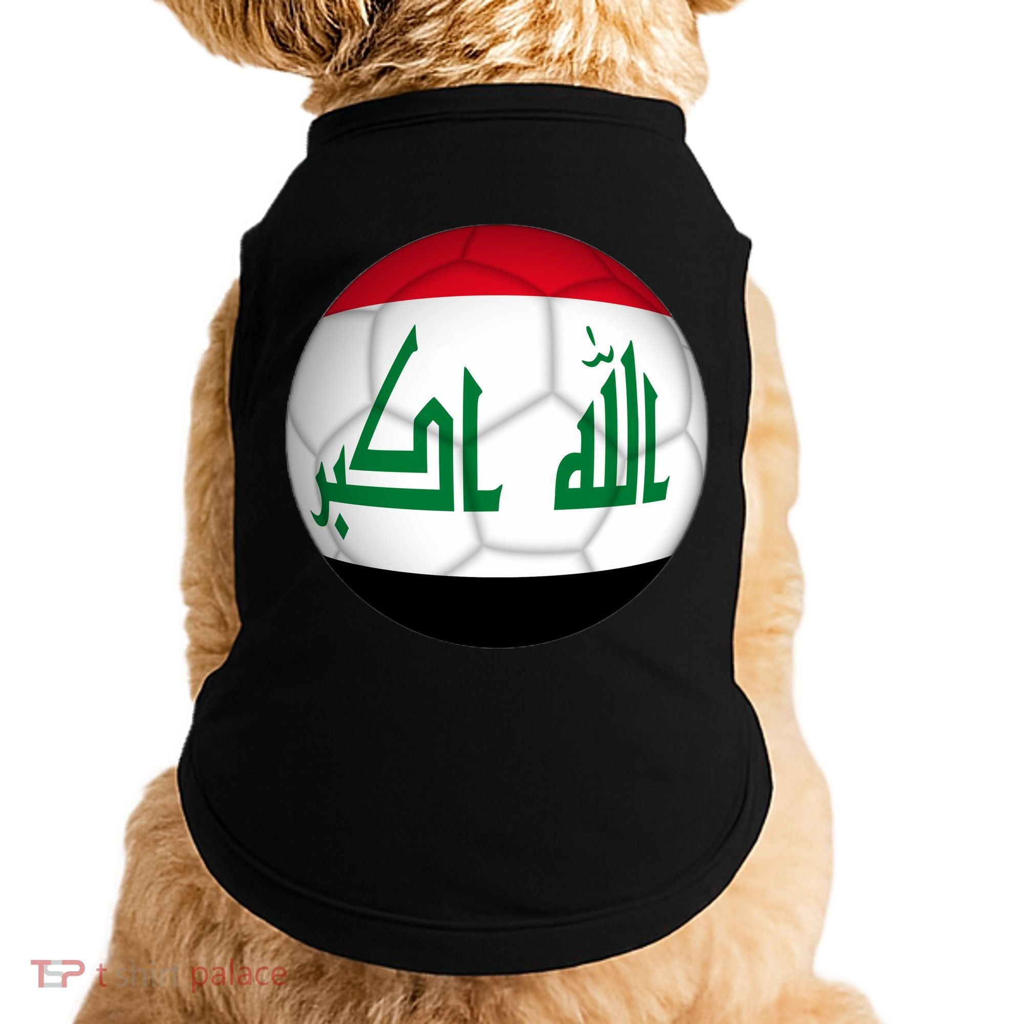 Iraqi Futbol Soccer Team Doggie Tank