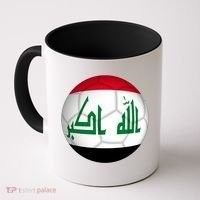 Iraqi Futbol Soccer Team Coffee Mug thumb 0