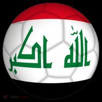 Iraqi Futbol Soccer Team Coffee Mug thumb 5