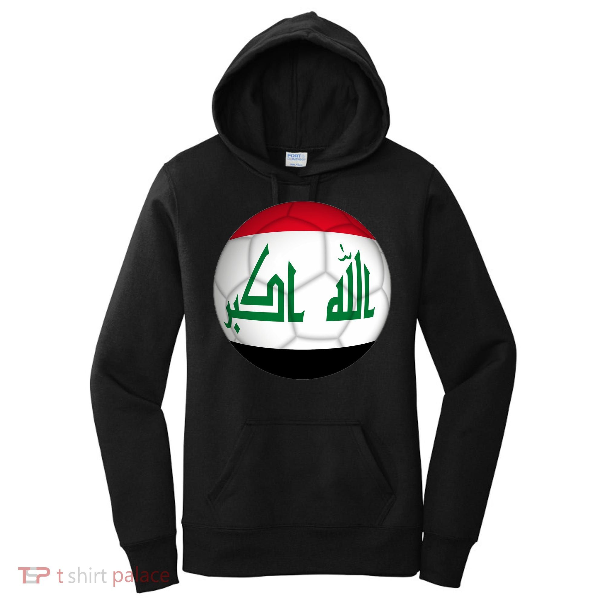 Iraqi Futbol Soccer Team Women's Hoodie