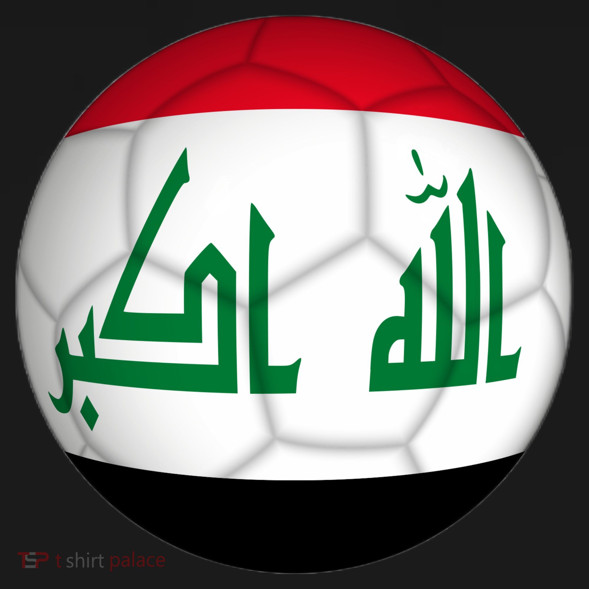 Iraqi Futbol Soccer Team Women's Hoodie