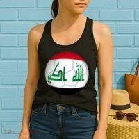 Iraqi Futbol Soccer Team Women's Tank Top thumb 2