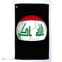 Iraqi Futbol Soccer Team Golf Towel thumb 0