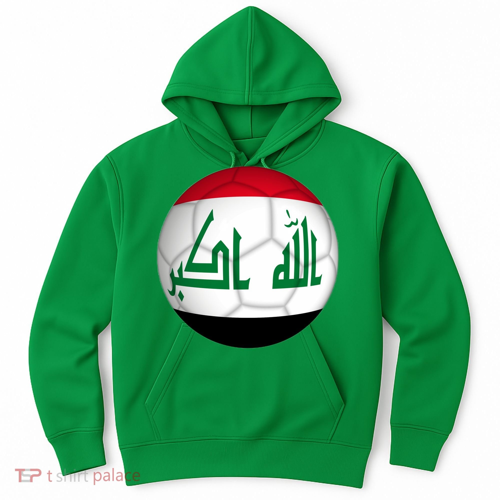 Iraqi Futbol Soccer Team Hoodie