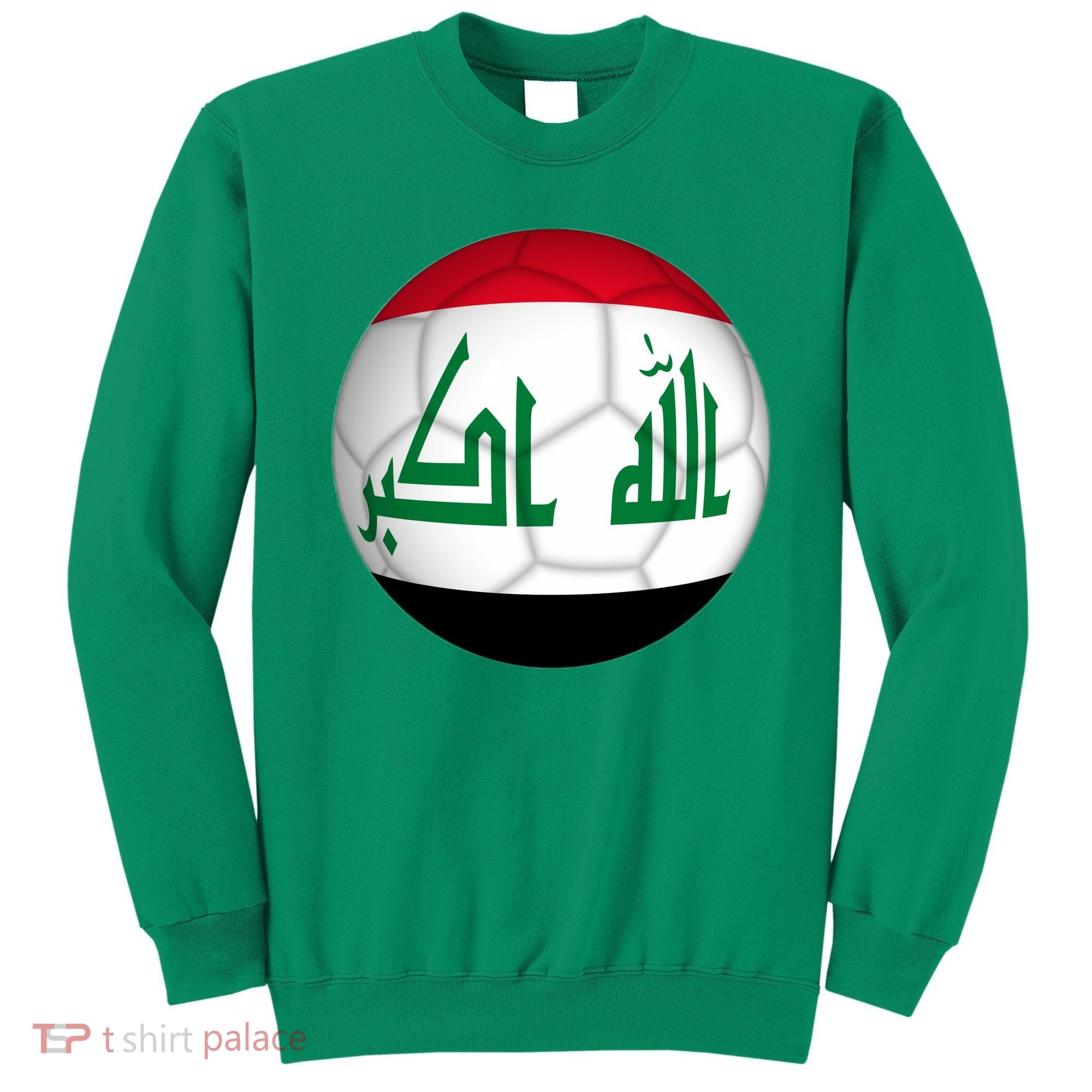 Iraqi Futbol Soccer Team Sweatshirt