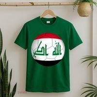 Iraqi Futbol Soccer Team T-Shirt thumb 2