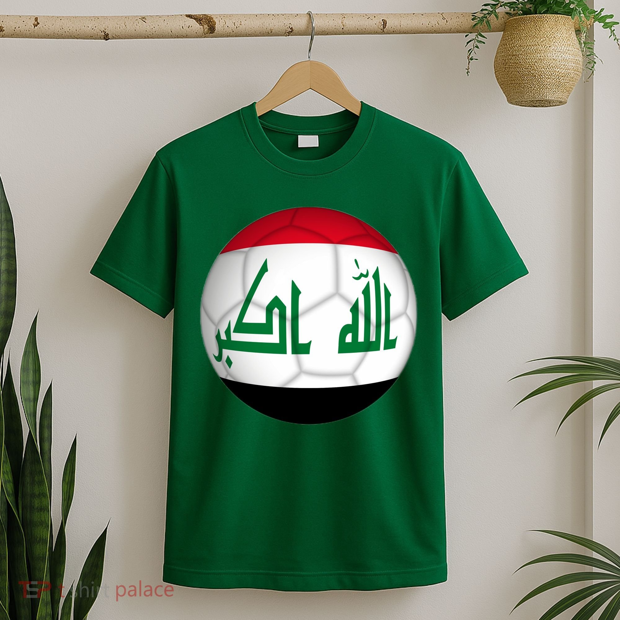 Iraqi Futbol Soccer Team T-Shirt