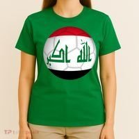 Iraqi Futbol Soccer Team T-Shirt thumb 4