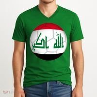 Iraqi Futbol Soccer Team V-Neck T-Shirt thumb 2