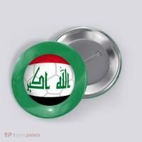Iraqi Futbol Soccer Team Button thumb 0