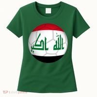 Iraqi Futbol Soccer Team Women's T-Shirt thumb 0