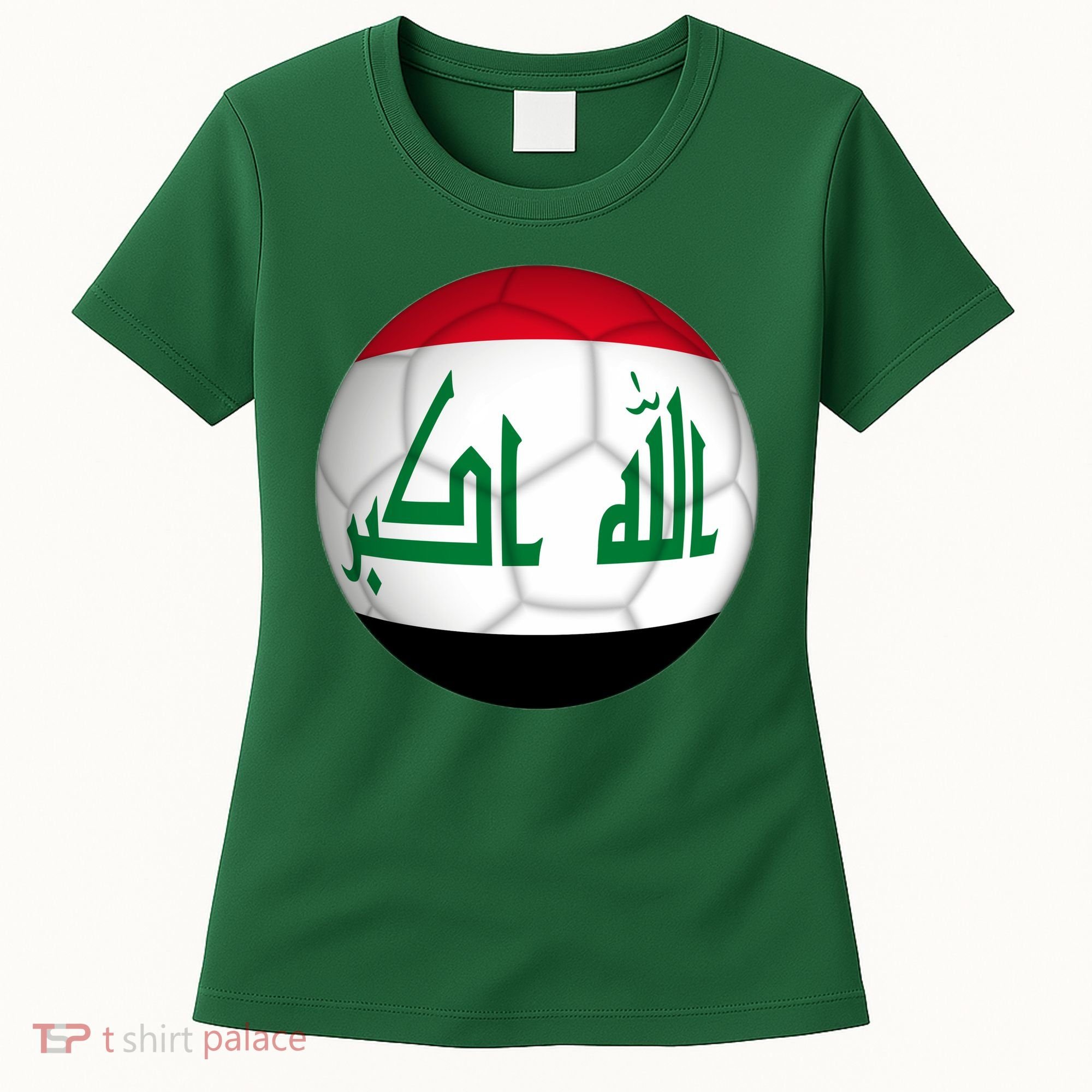 Iraqi Futbol Soccer Team Women's T-Shirt
