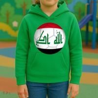 Iraqi Futbol Soccer Team Kids Hoodie thumb 3