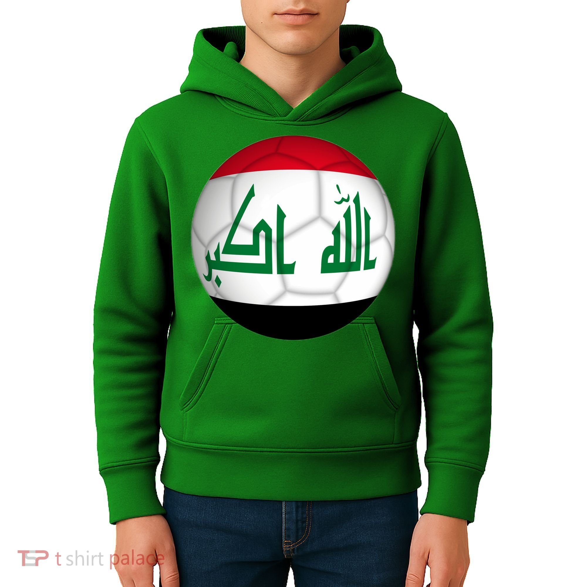 Iraqi Futbol Soccer Team Kids Hoodie