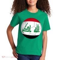 Iraqi Futbol Soccer Team Kids T-Shirt thumb 2