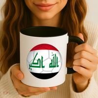 Iraqi Futbol Soccer Team Front And Back Coffee Mug thumb 3