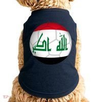 Iraqi Futbol Soccer Team Front And Back Doggie Tank thumb 0