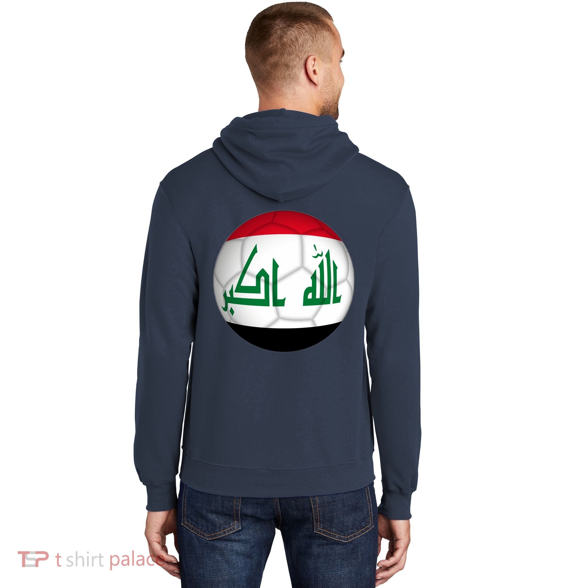 Iraqi Futbol Soccer Team Front And Back Hoodie