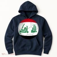 Iraqi Futbol Soccer Team Front And Back Hoodie thumb 0