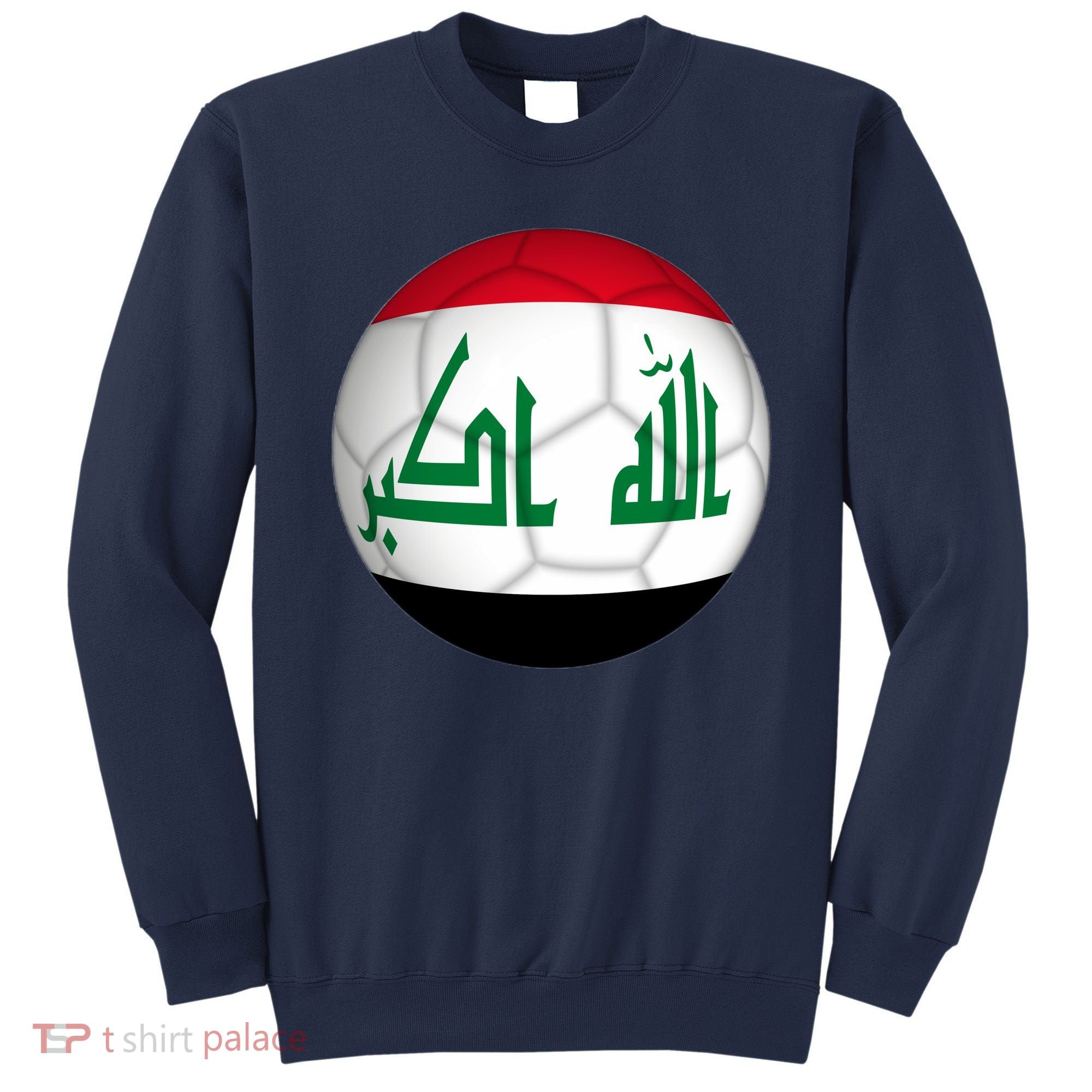 Iraqi Futbol Soccer Team Front And Back Sweatshirt