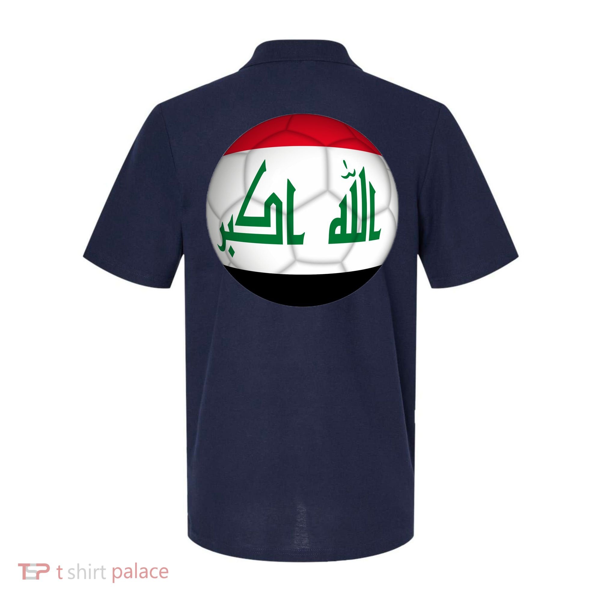 Iraqi Futbol Soccer Team Front And Back Polo