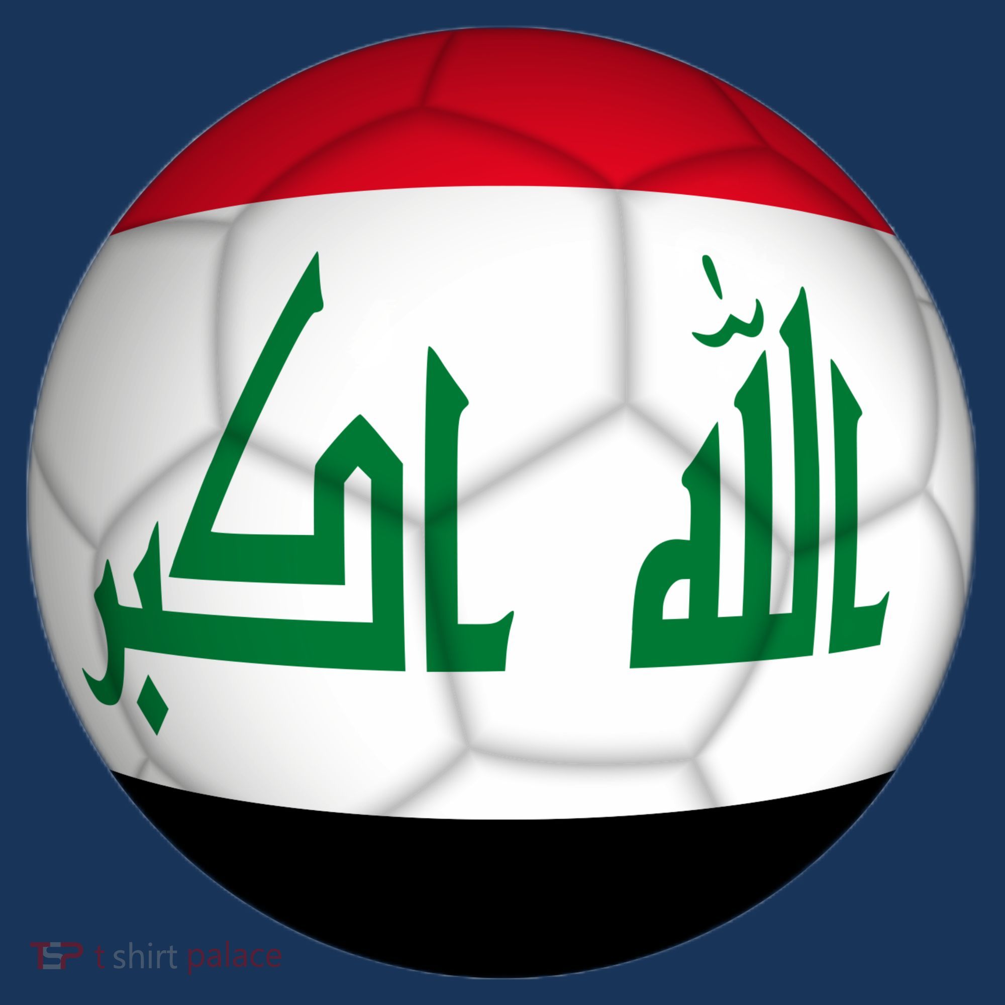 Iraqi Futbol Soccer Team Front And Back Women's Tank Top