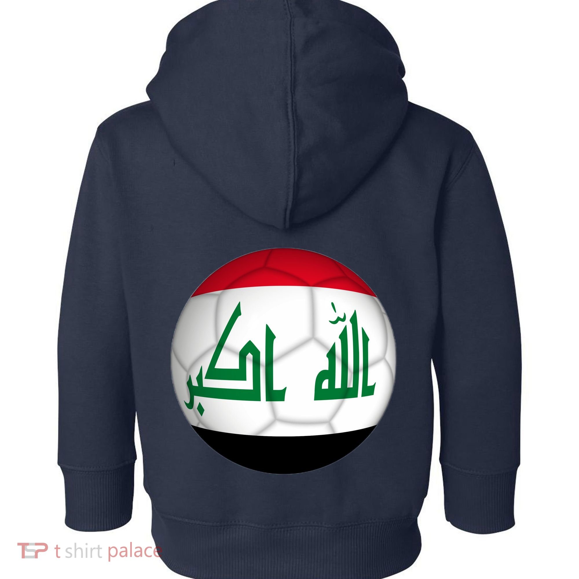 Iraqi Futbol Soccer Team Front And Back Toddler Hoodie