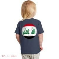 Iraqi Futbol Soccer Team Front And Back Toddler T-Shirt thumb 1