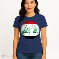Iraqi Futbol Soccer Team Front And Back Women's T-Shirt thumb 4