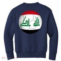 Iraqi Futbol Soccer Team Front And Back Kids Sweatshirt thumb 1