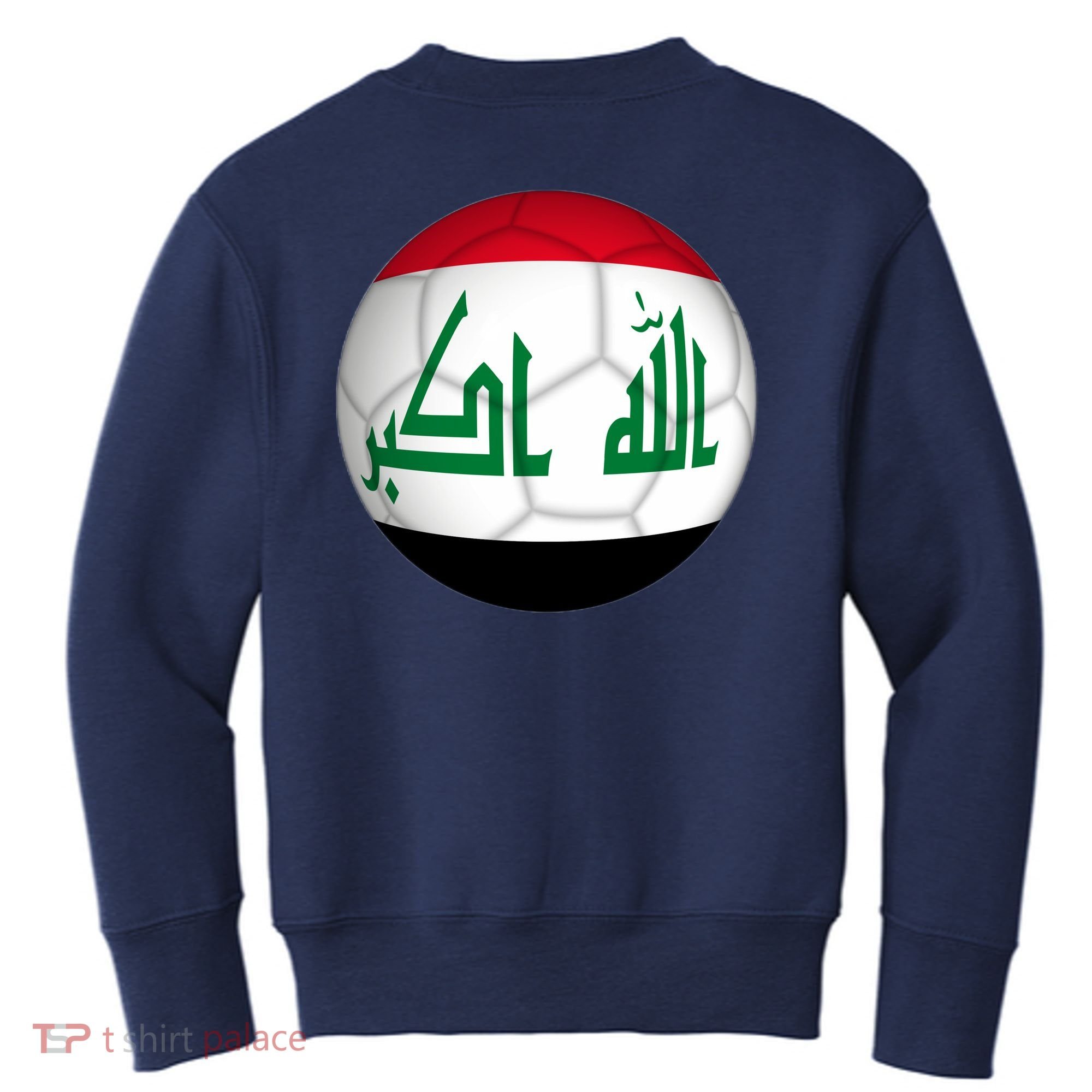 Iraqi Futbol Soccer Team Front And Back Kids Sweatshirt