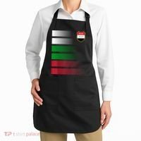 Iraqi Futbol Soccer Jersey Apron thumb 2