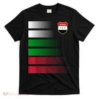 Iraqi Futbol Soccer Jersey T-Shirt thumb 0