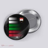 Iraqi Futbol Soccer Jersey Button thumb 0