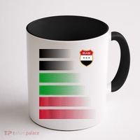 Iraqi Futbol Soccer Jersey Coffee Mug thumb 1