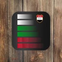 Iraqi Futbol Soccer Jersey Coaster thumb 0