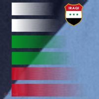 Iraqi Futbol Soccer Jersey Raglan Baseball Sleeve Shirt thumb 2
