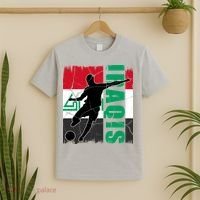 Iraqi Futbol Soccer Player T-Shirt thumb 2