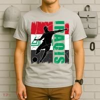 Iraqi Futbol Soccer Player T-Shirt thumb 6