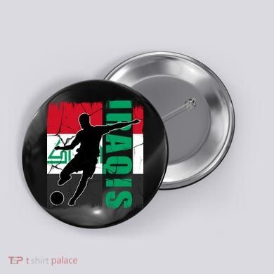 Iraqi Futbol Soccer Player Button