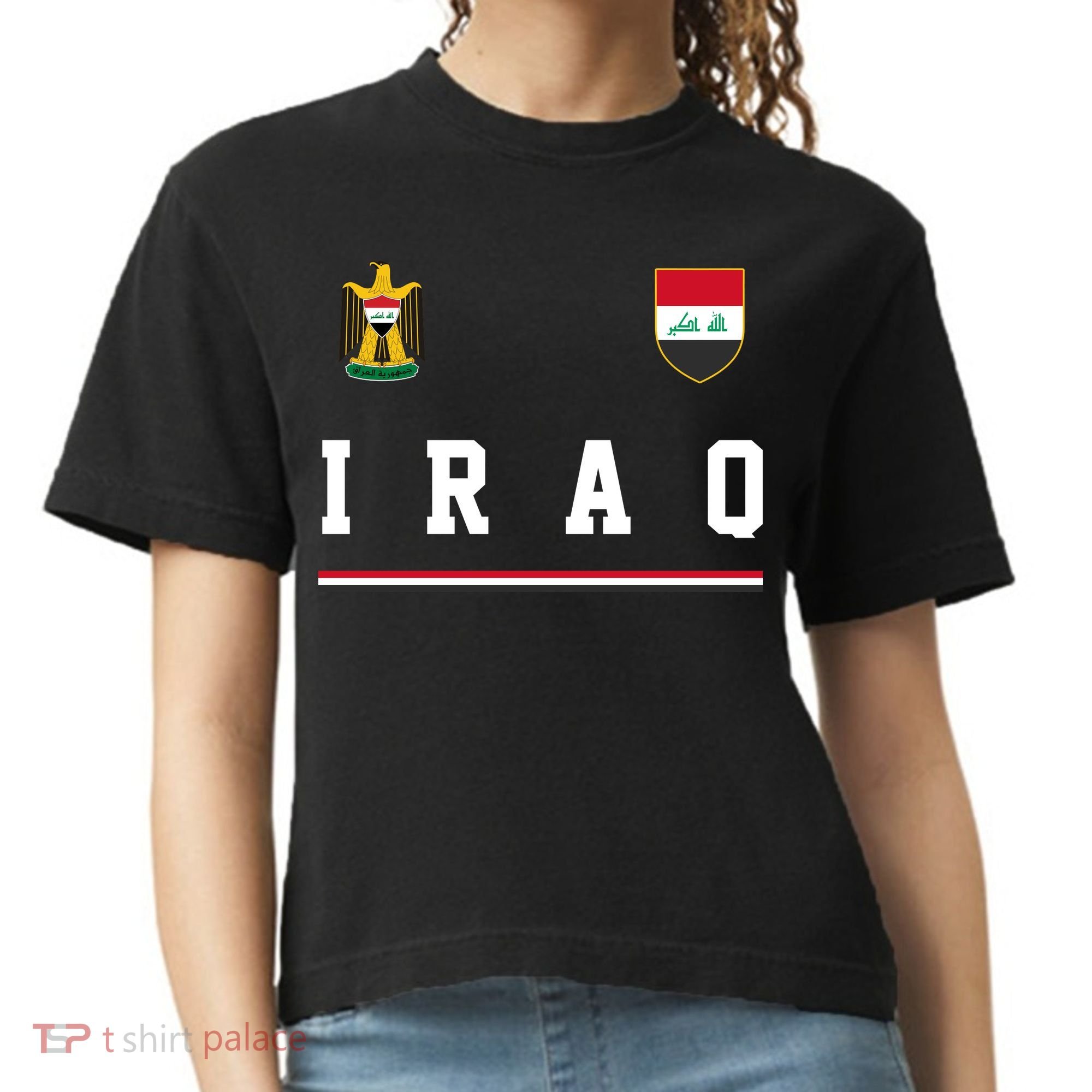 Iraq Futbol Soccer Logo Comfort Colors Boxy T-Shirt