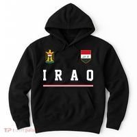Iraq Futbol Soccer Logo Hoodie thumb 0