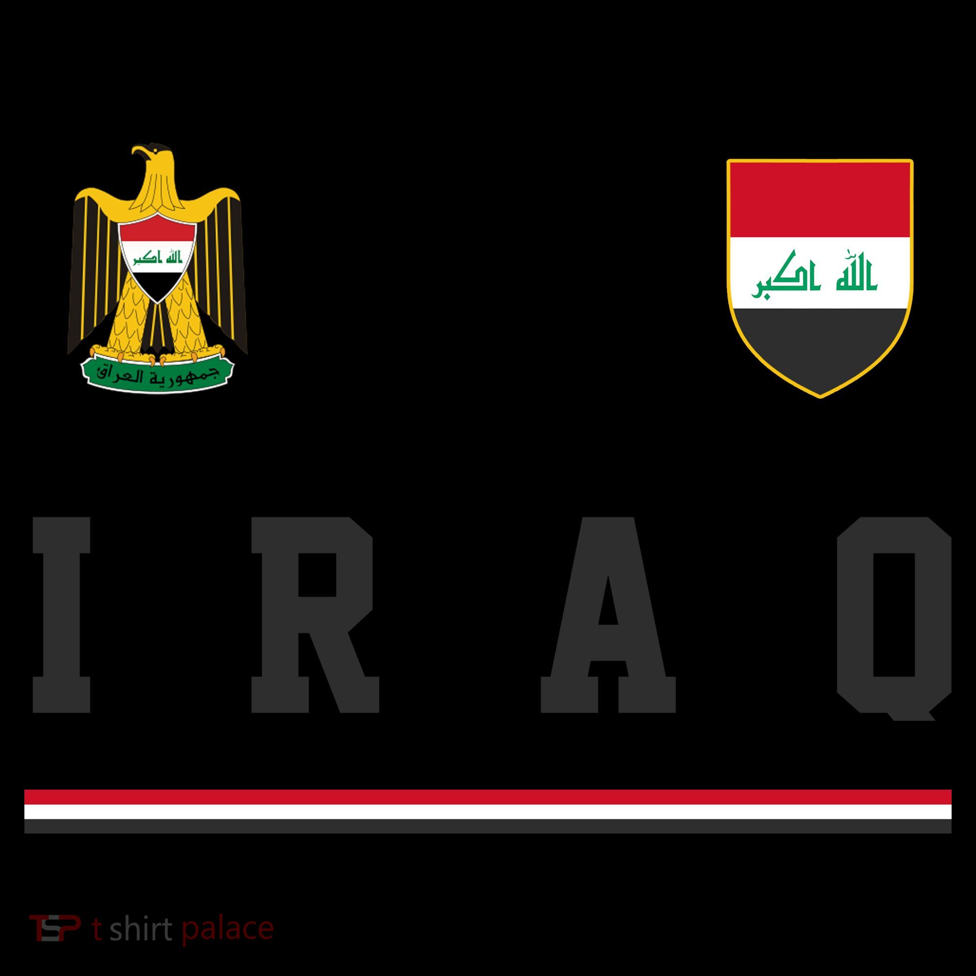 Iraq Futbol Soccer Logo Coffee Mug