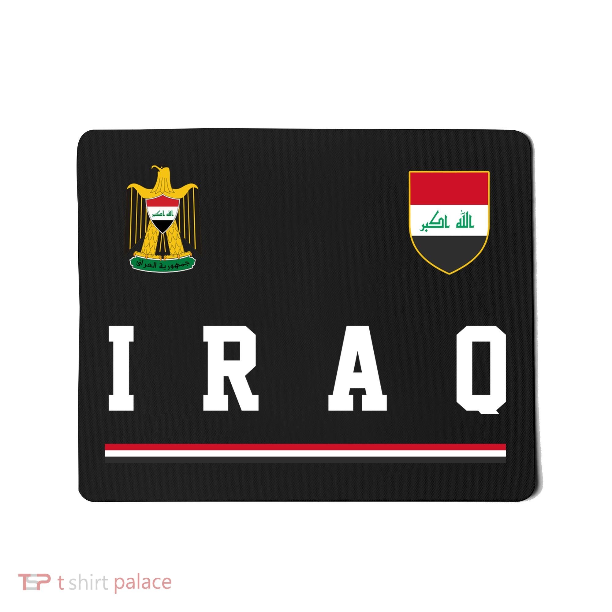 Iraq Futbol Soccer Logo Mousepad