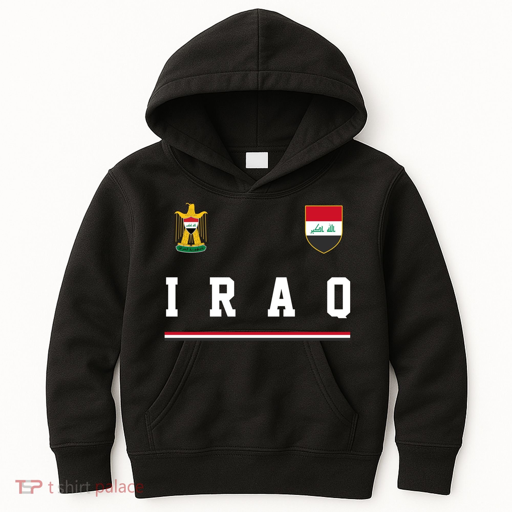 Iraq Futbol Soccer Logo Kids Hoodie