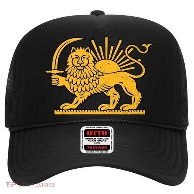 Iran Faded Style Flag Design Hat