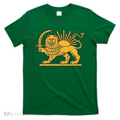 Iran Faded Style Flag Design T-Shirt