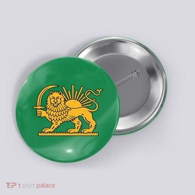 Iran Faded Style Flag Design Button